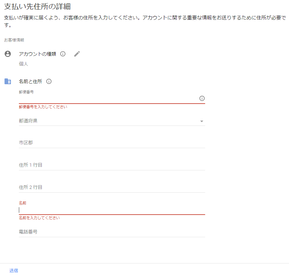 f:id:kiyo2017:20170713154913p:plain
