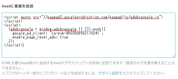 f:id:kiyo2017:20170713160142p:plain