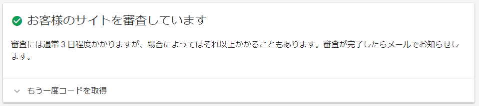 f:id:kiyo2017:20170713160404p:plain