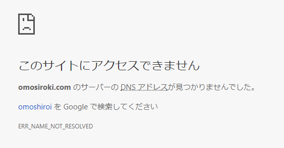 f:id:kiyo2017:20170713184237p:plain
