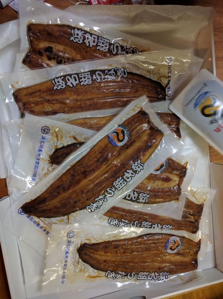 f:id:kiyo2017:20170718193632j:plain f:id:kiyo2017:20170718193632j:plain