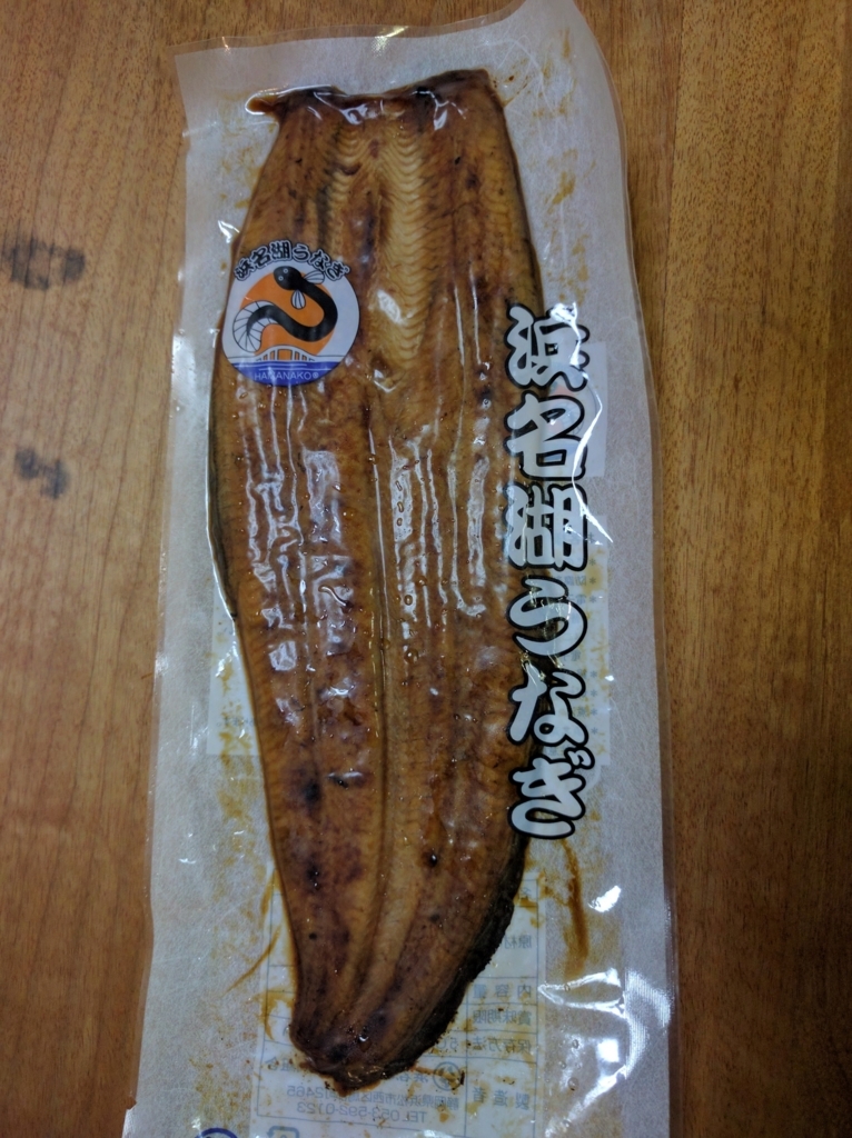 f:id:kiyo2017:20170718193903j:plain f:id:kiyo2017:20170718193903j:plain