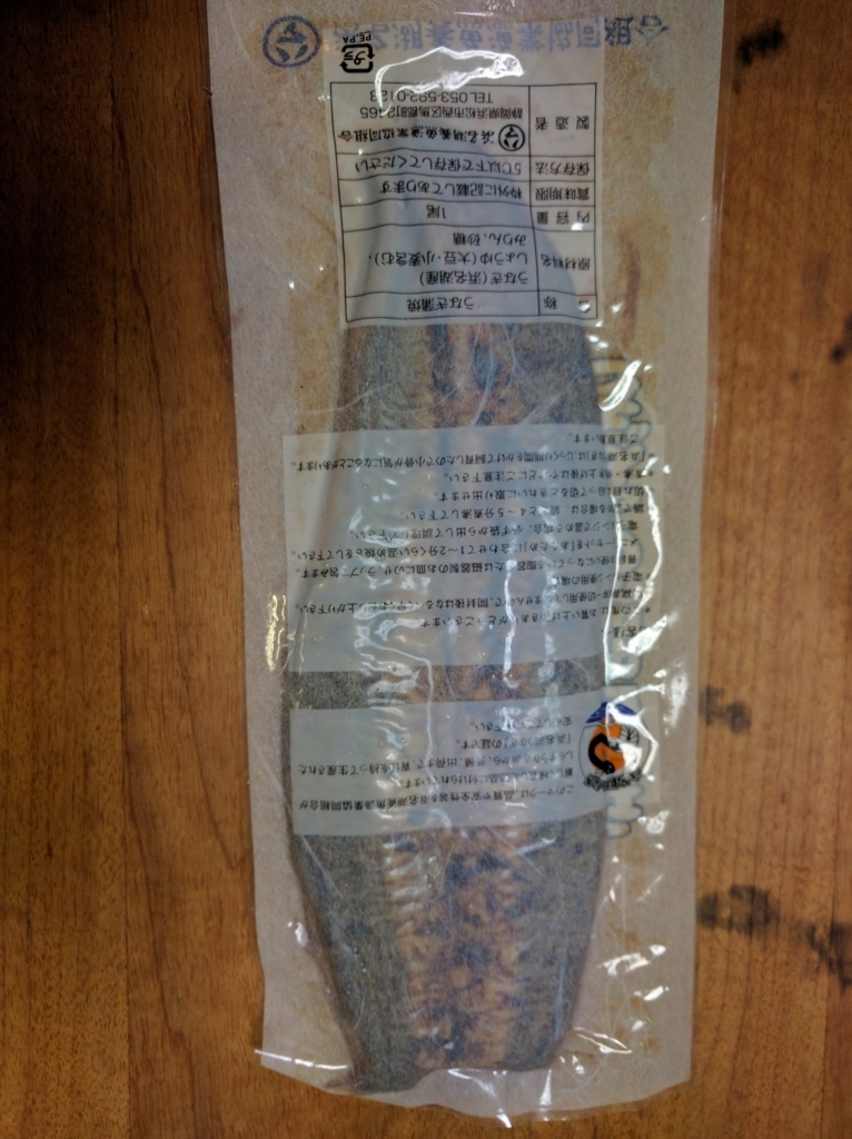 f:id:kiyo2017:20170718193934j:plain f:id:kiyo2017:20170718193934j:plain