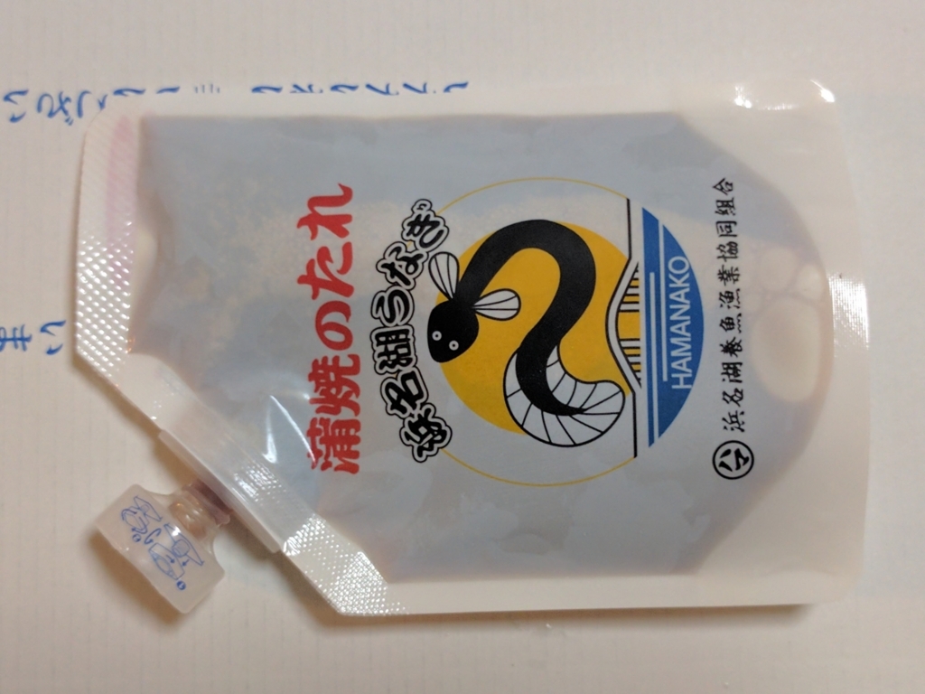 f:id:kiyo2017:20170718194015j:plain f:id:kiyo2017:20170718194015j:plain