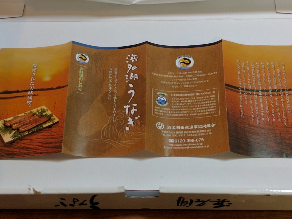 f:id:kiyo2017:20170718194136j:plain f:id:kiyo2017:20170718194136j:plain