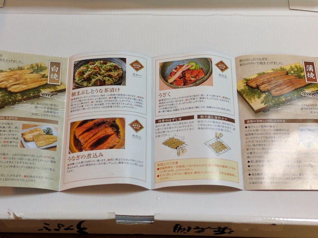 f:id:kiyo2017:20170718194157j:plain f:id:kiyo2017:20170718194157j:plain