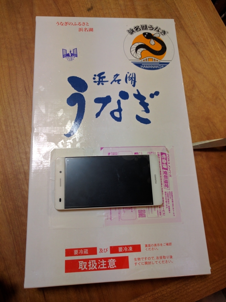 f:id:kiyo2017:20170718194230j:plain f:id:kiyo2017:20170718194230j:plain