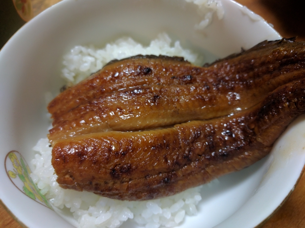 f:id:kiyo2017:20170718194424j:plain f:id:kiyo2017:20170718194424j:plain