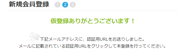 f:id:kiyo2017:20170719195414p:plain f:id:kiyo2017:20170719195414p:plain