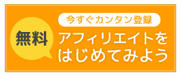 f:id:kiyo2017:20170721202128p:plain f:id:kiyo2017:20170721202128p:plain