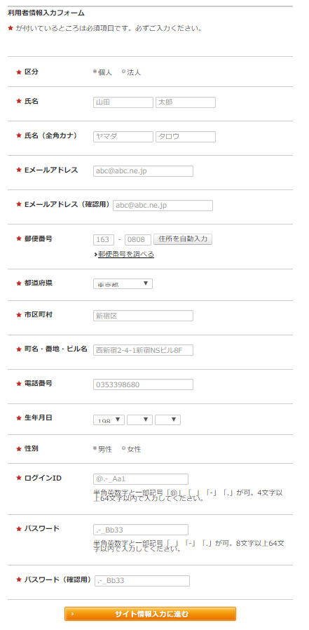 f:id:kiyo2017:20170721202223p:plain f:id:kiyo2017:20170721202223p:plain