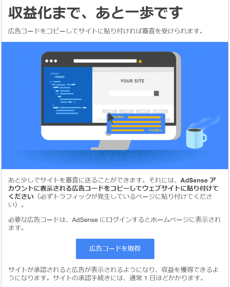 f:id:kiyo2017:20170722181519p:plain