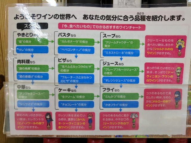 f:id:kiyo2017:20170731151659j:image