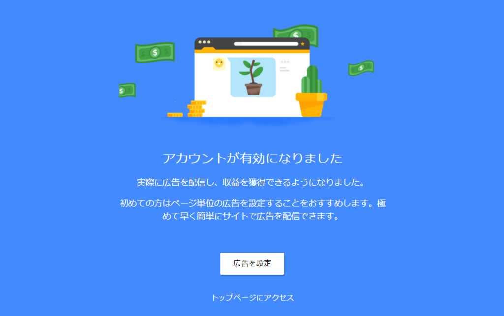 f:id:kiyo2017:20170804195430p:plain