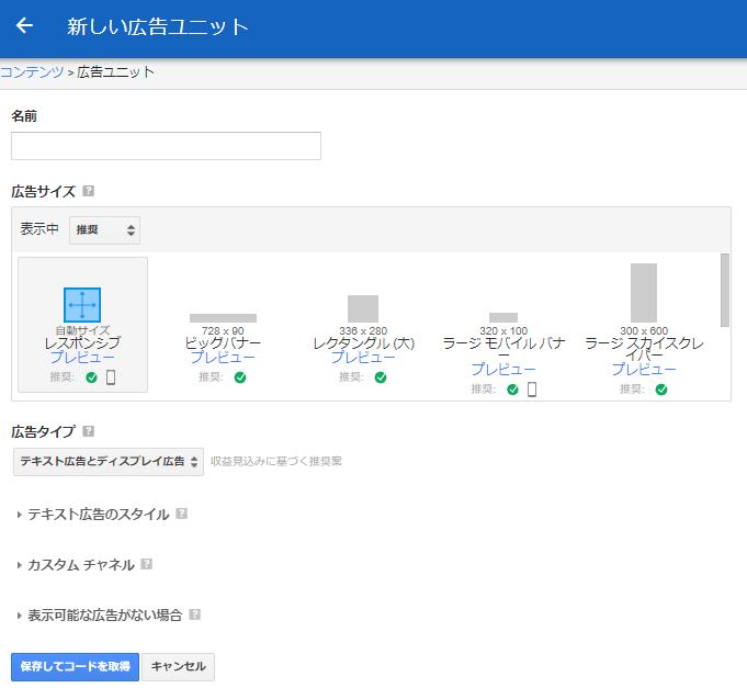f:id:kiyo2017:20170816165656p:plain