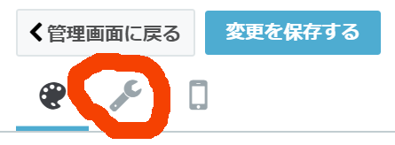 f:id:kiyo2017:20170816170149p:plain