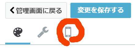 f:id:kiyo2017:20170816170214p:plain