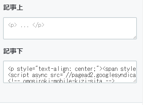 f:id:kiyo2017:20170816170334p:plain