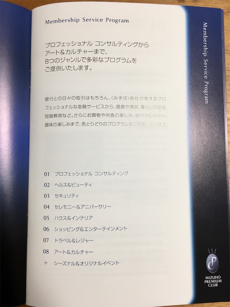 f:id:kiyo2017:20171001164226j:image f:id:kiyo2017:20171001164226j:image