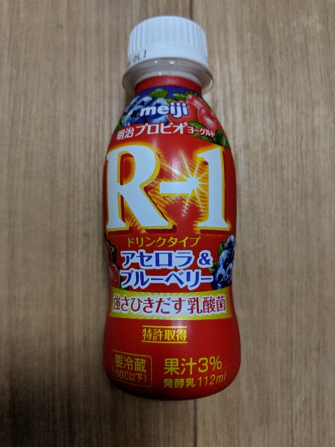 f:id:kiyo2017:20180425231253j:image f:id:kiyo2017:20180425231253j:image