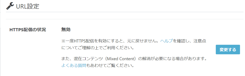 f:id:kiyo2017:20180614112244p:plain