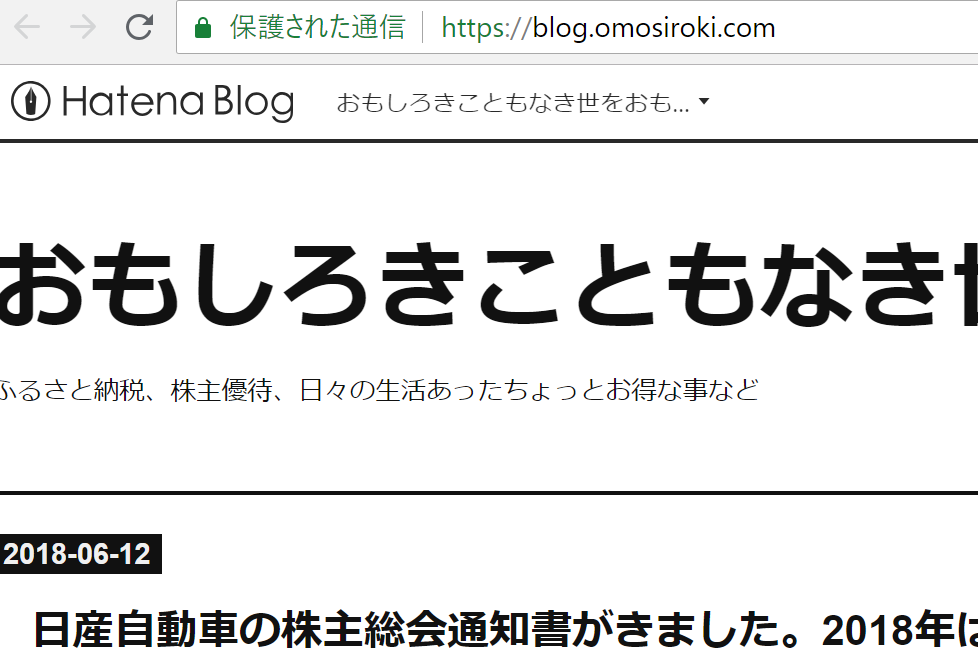 f:id:kiyo2017:20180614113334p:plain