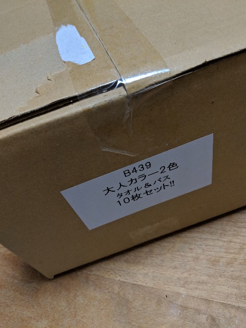 f:id:kiyo2017:20181016202252j:image f:id:kiyo2017:20181016202252j:image