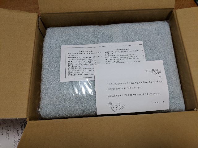 f:id:kiyo2017:20181016202302j:image f:id:kiyo2017:20181016202302j:image