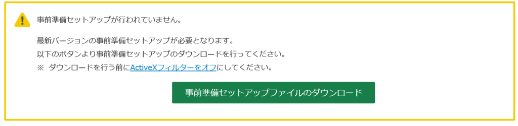 f:id:kiyo2017:20190220011731p:plain