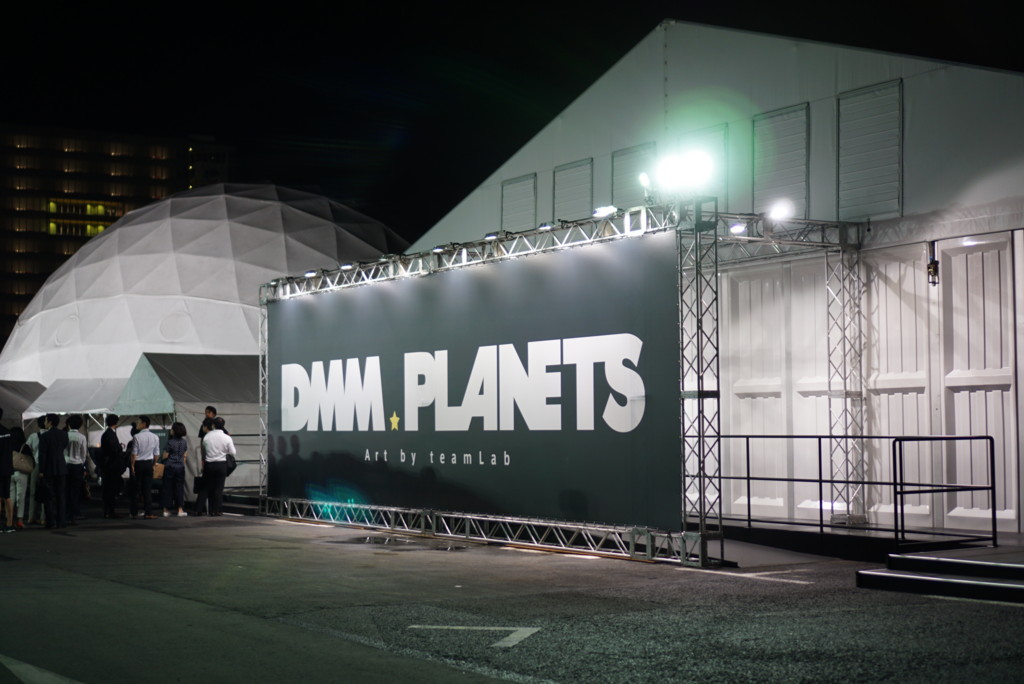 f:id:kiyo560808:20160802192921j:plain f:id:kiyo560808:20160802192921j:plain