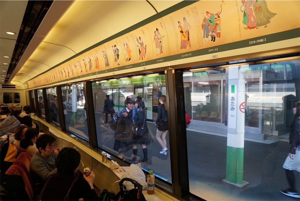 伊豆急行線の車内