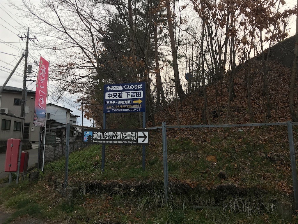 f:id:kiyo560808:20190414230736j:image