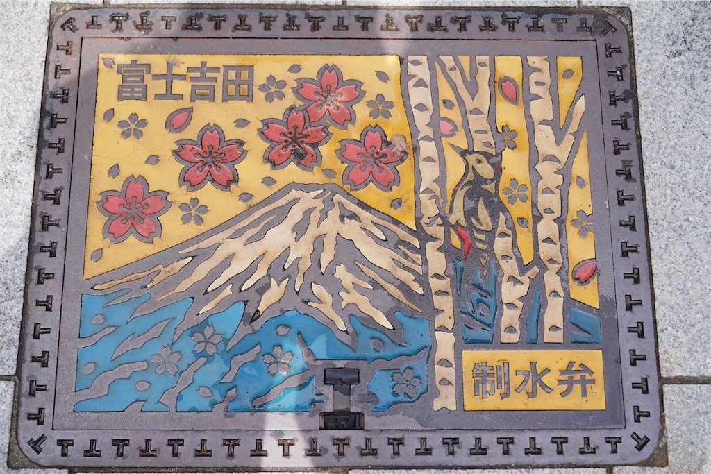 f:id:kiyo560808:20190414233737j:image