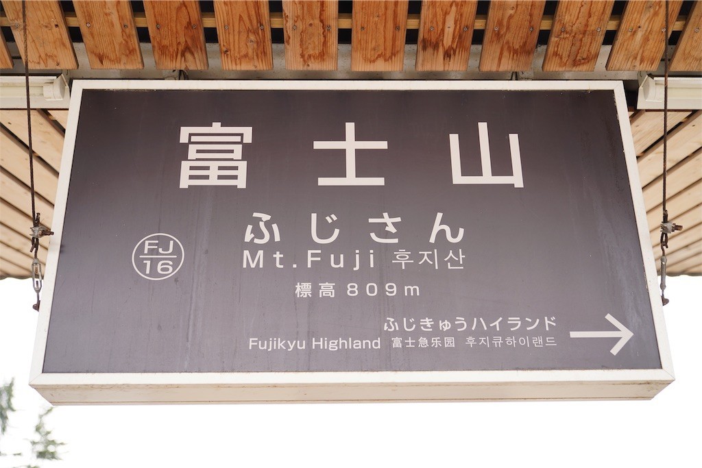 f:id:kiyo560808:20190414234324j:image