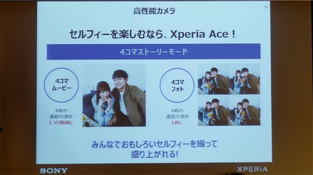 f:id:kiyo560808:20190517003522j:image