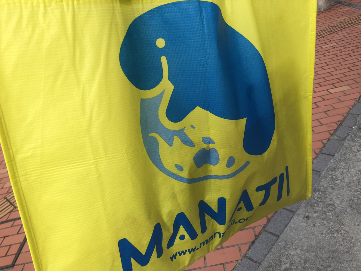 f:id:kiyo_47andtm:20211025170028j:plain