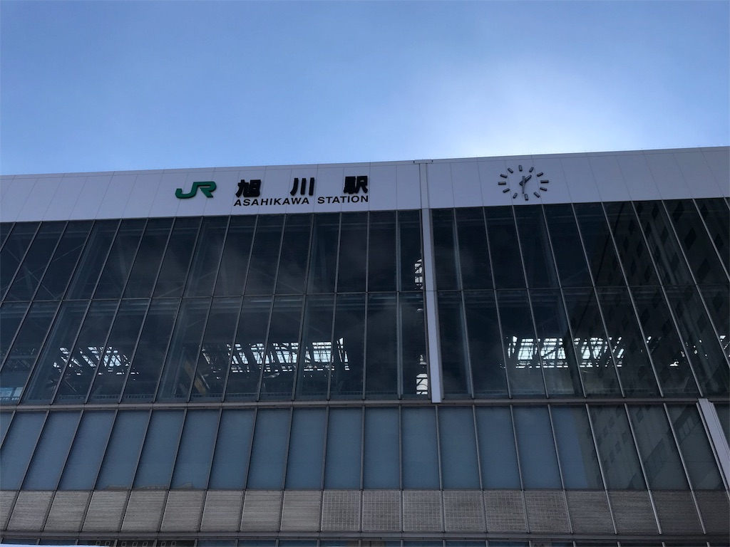 f:id:kiyobinbo_girl:20190317085825j:image f:id:kiyobinbo_girl:20190317085825j:image