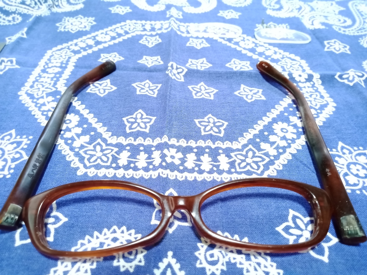 f:id:kiyobinyousan:20200622141257j:plain