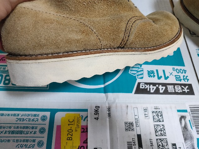 f:id:kiyobinyousan:20230717150207j:image