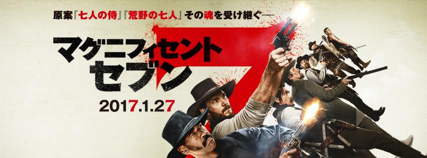 f:id:kiyofuji:20170206002950j:plain