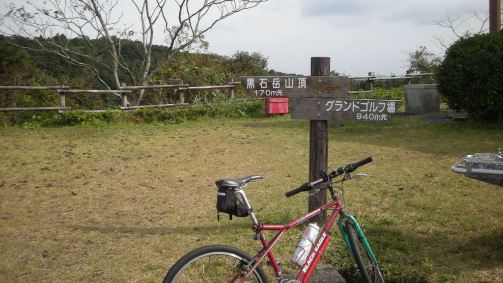 f:id:kiyofumi:20161123190255j:plain f:id:kiyofumi:20161123190255j:plain