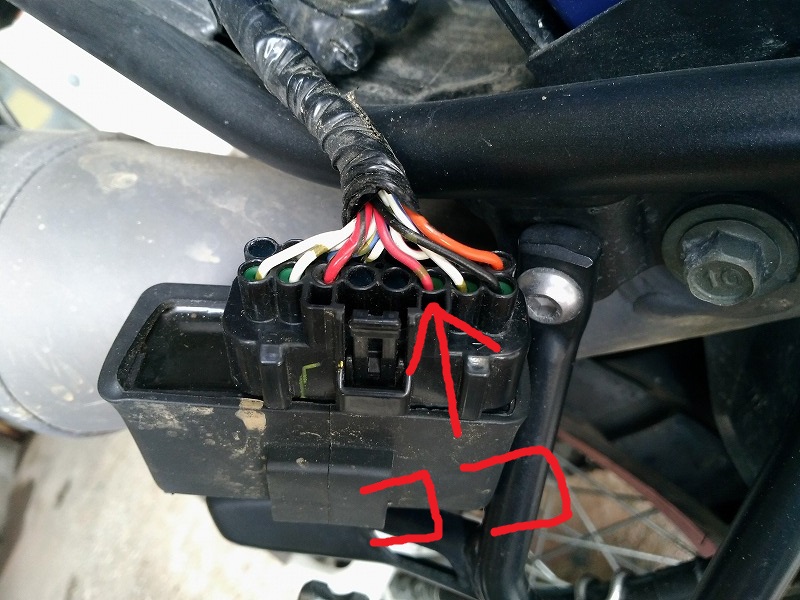 セロー２５０の加速リミッターを解除してみた 無属性雑記ブログ