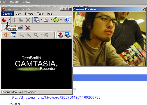 f:id:kiyohero:20070124224240j:image:w400 f:id:kiyohero:20070124224240j:image:w400