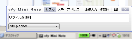 f:id:kiyohero:20090426220807g:image