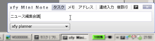 f:id:kiyohero:20090426220813g:image