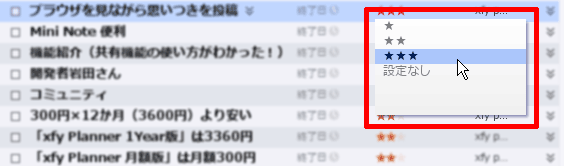 f:id:kiyohero:20090426222056g:image