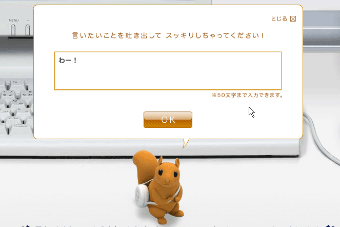 f:id:kiyohero:20090521161704g:image:w350 f:id:kiyohero:20090521161704g:image:w350