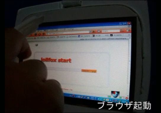 f:id:kiyohero:20090730174730p:image:w200