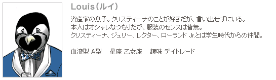 f:id:kiyohero:20090825204822p:image