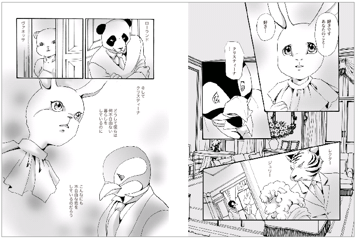 f:id:kiyohero:20090825204823p:image:w400